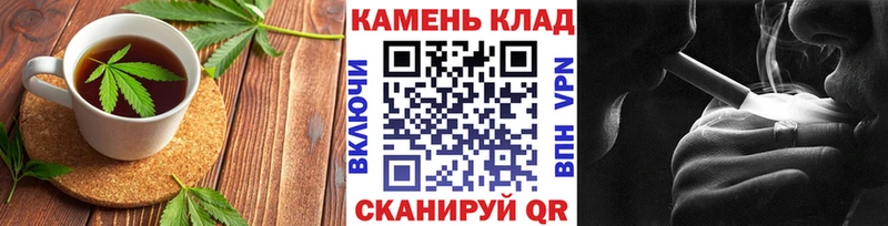 Cannafood марихуана  как найти   Краснозаводск 