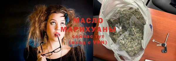 прущие грибы Абаза