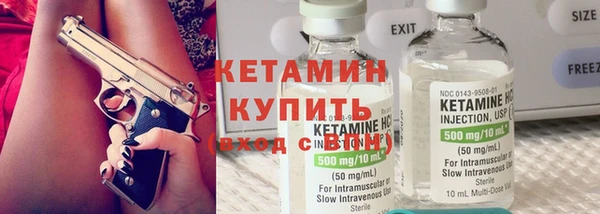 кокаин Алексин