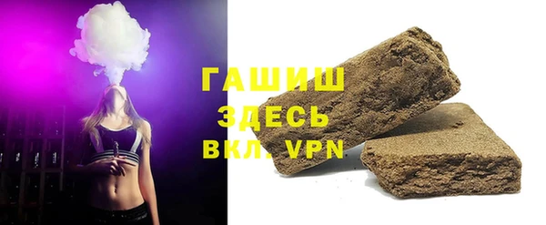 героин Алексеевка