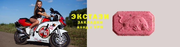 наркотики Абинск