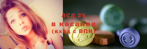 наркотики Абинск