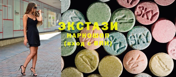 наркотики Абинск