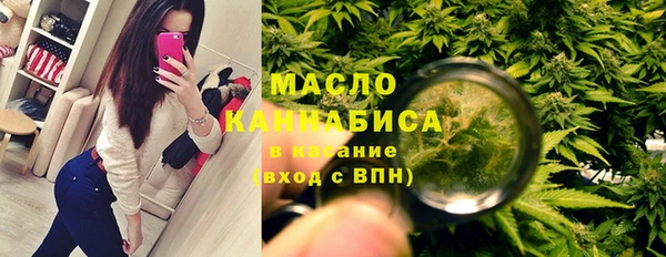 кокаин Алексин