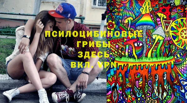 наркотики Абинск