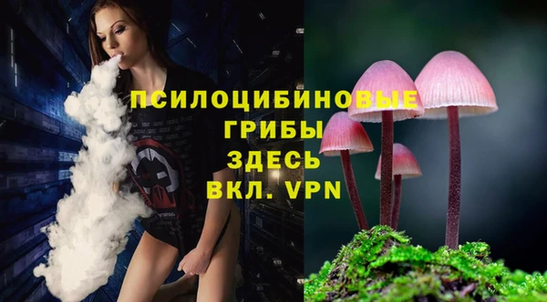 наркотики Абинск