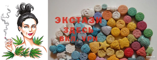 наркотики Абинск