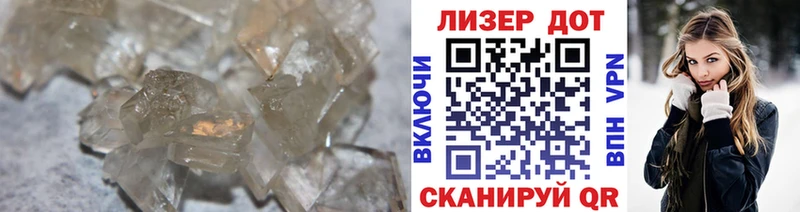 ЛСД экстази ecstasy  Краснозаводск 