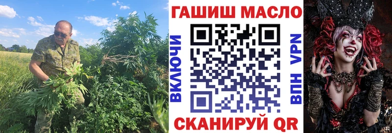 Дистиллят ТГК Wax  omg ТОР  Краснозаводск 