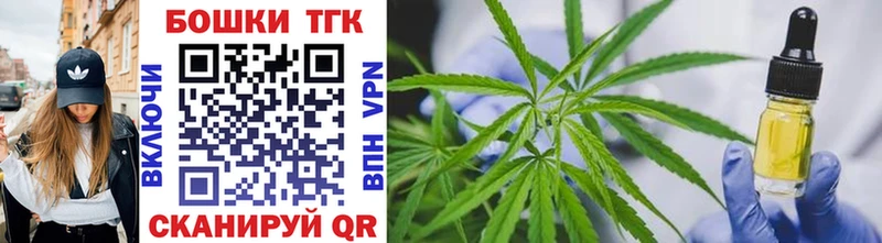 МАРИХУАНА Bruce Banner  цены   Краснозаводск 
